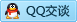 QQ在线咨询65151606